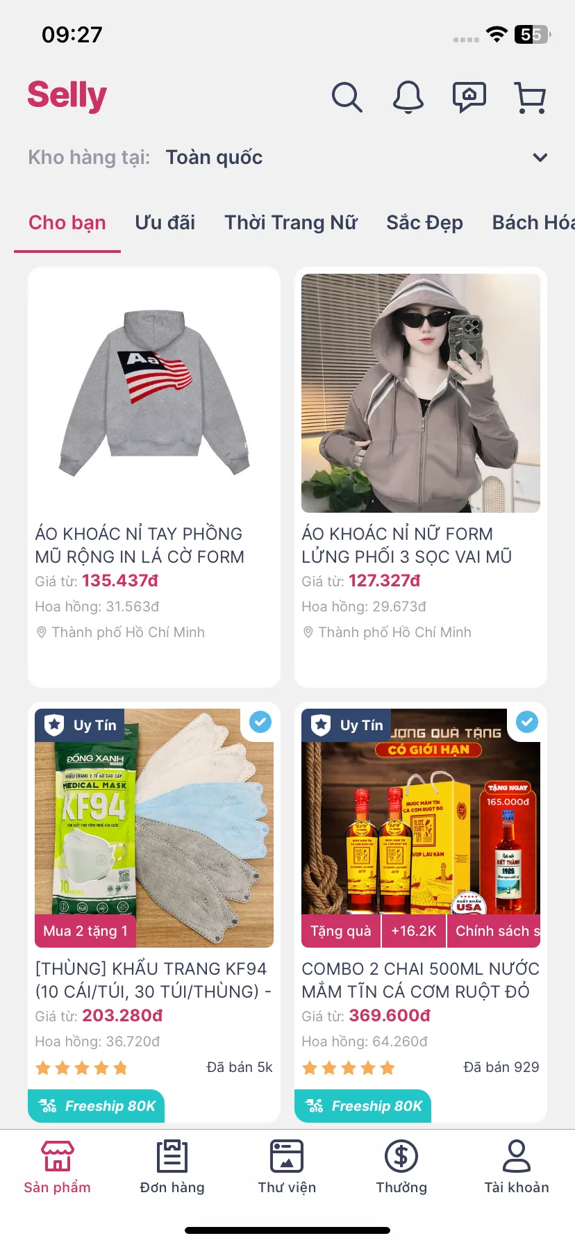 Test Image 11